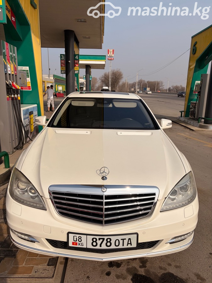 Слайд #17