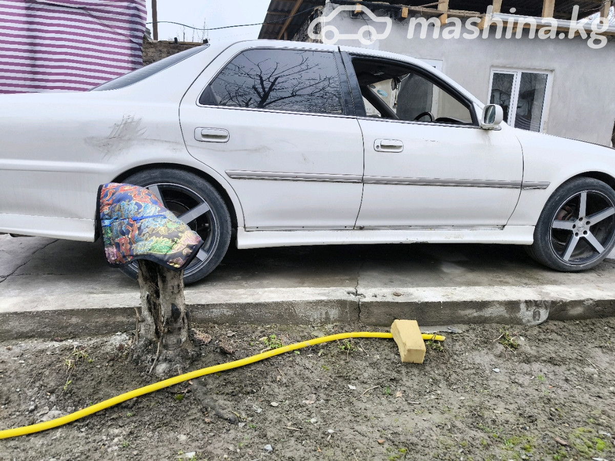 Слайд #12