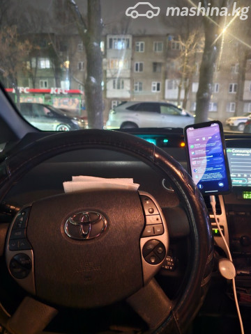 Слайд #8