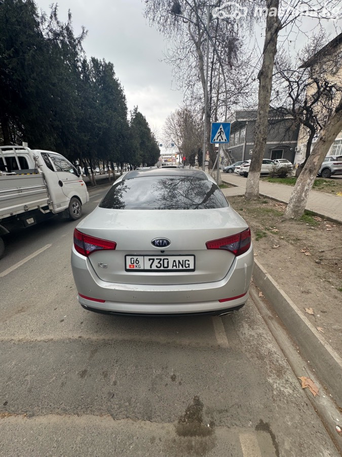 Слайд #12