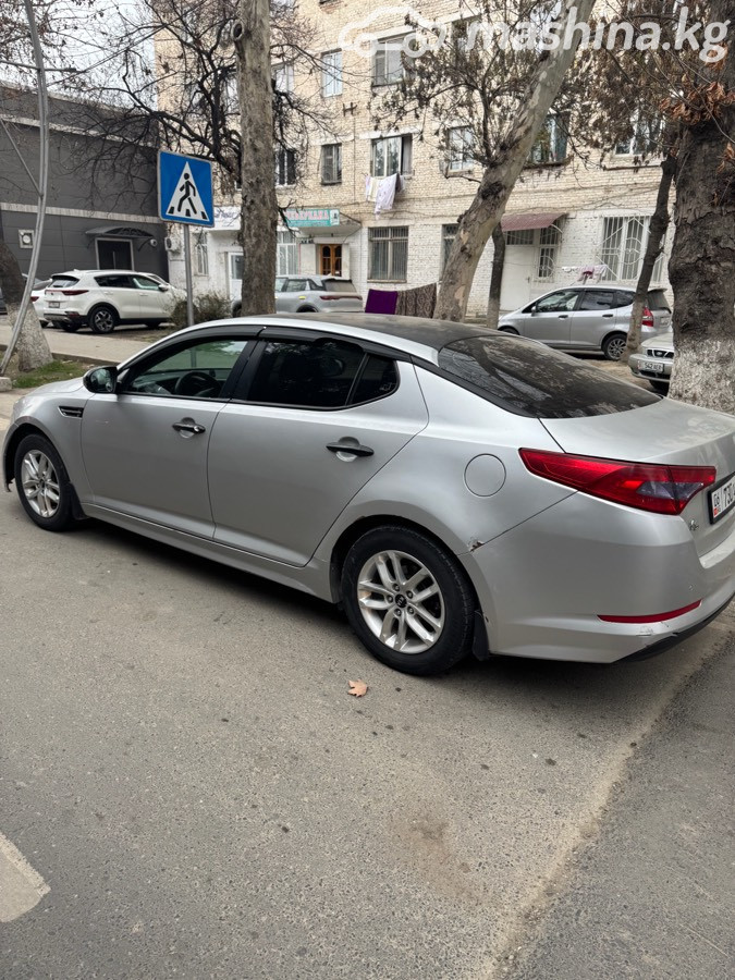 Слайд #13
