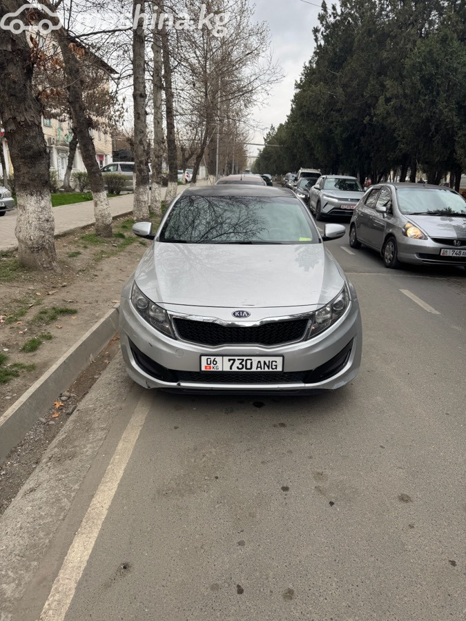 Слайд #8