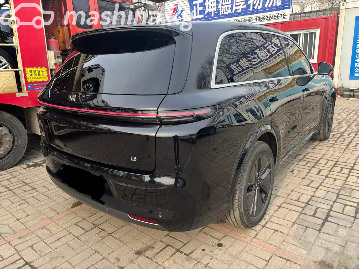 Слайд #14