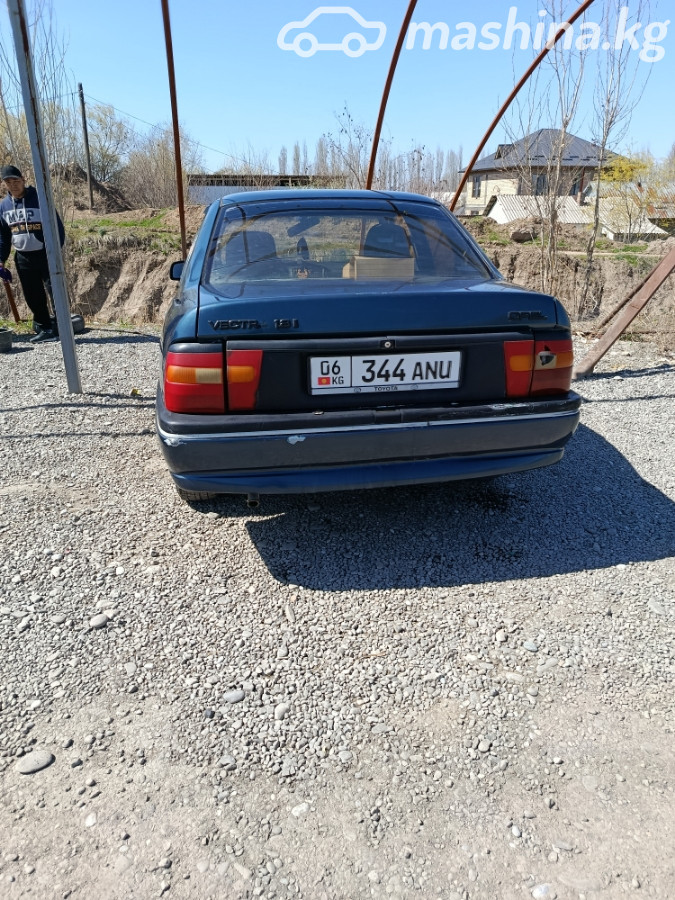 Слайд #13