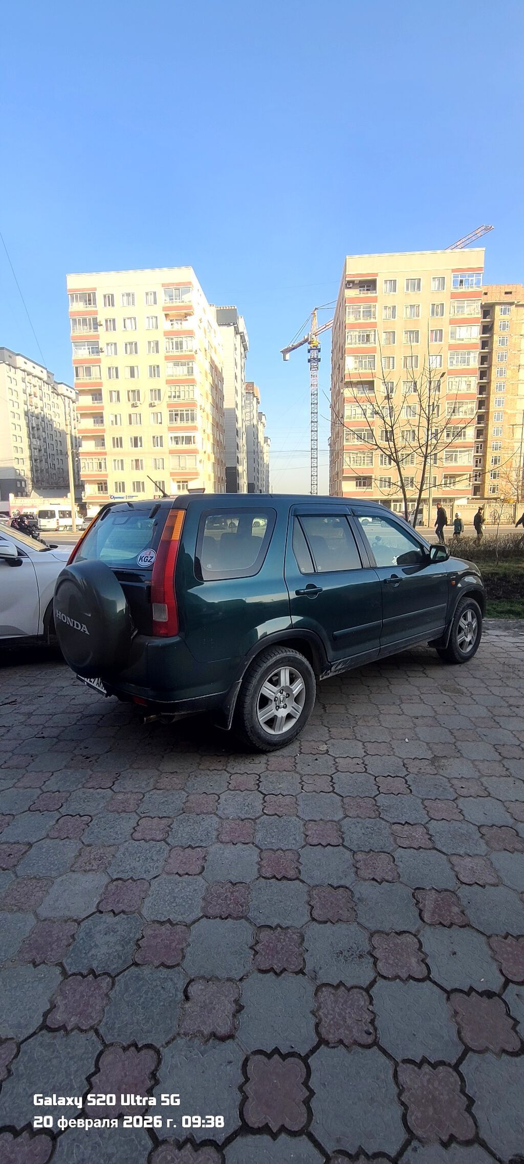 Honda CR-V