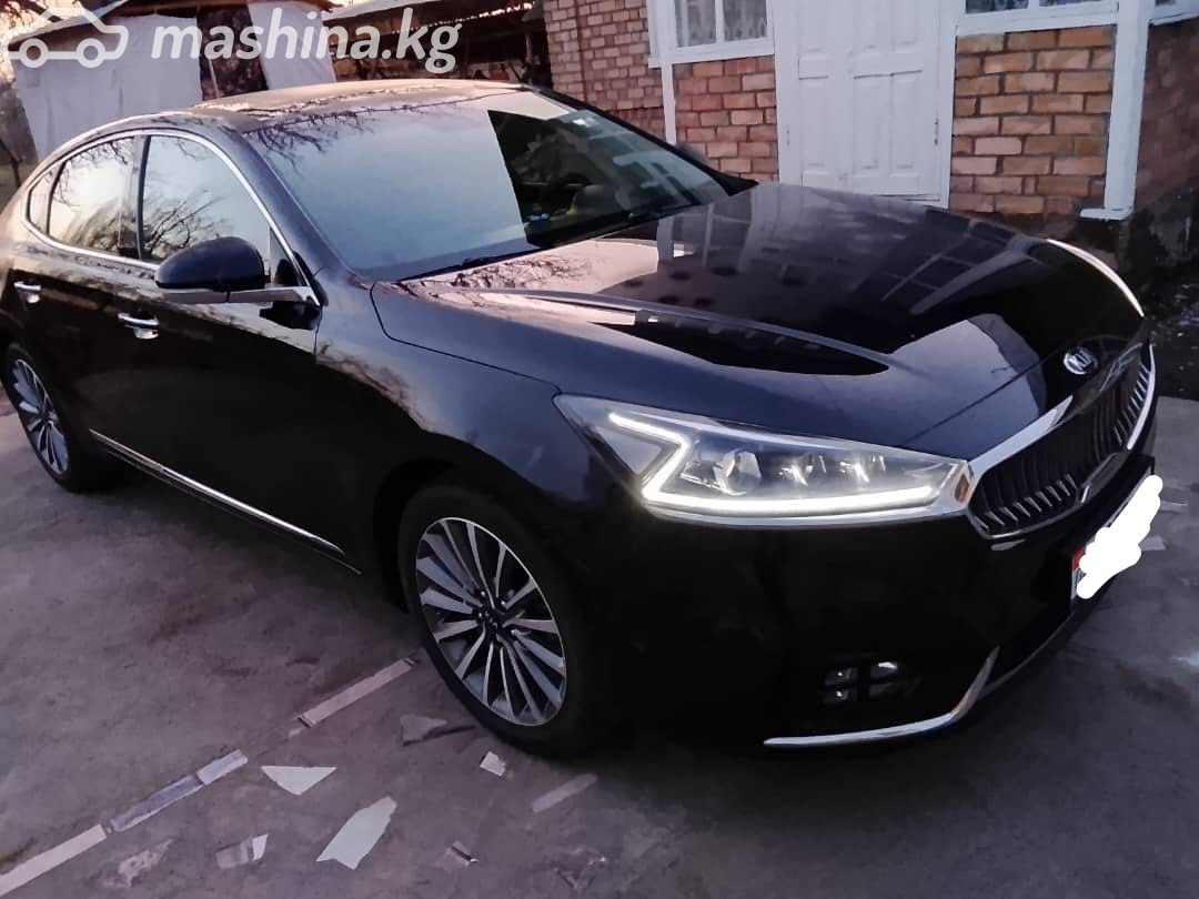 Слайд #14
