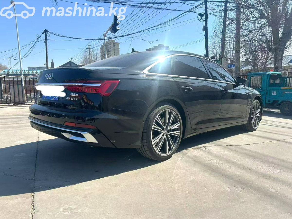 Слайд #12