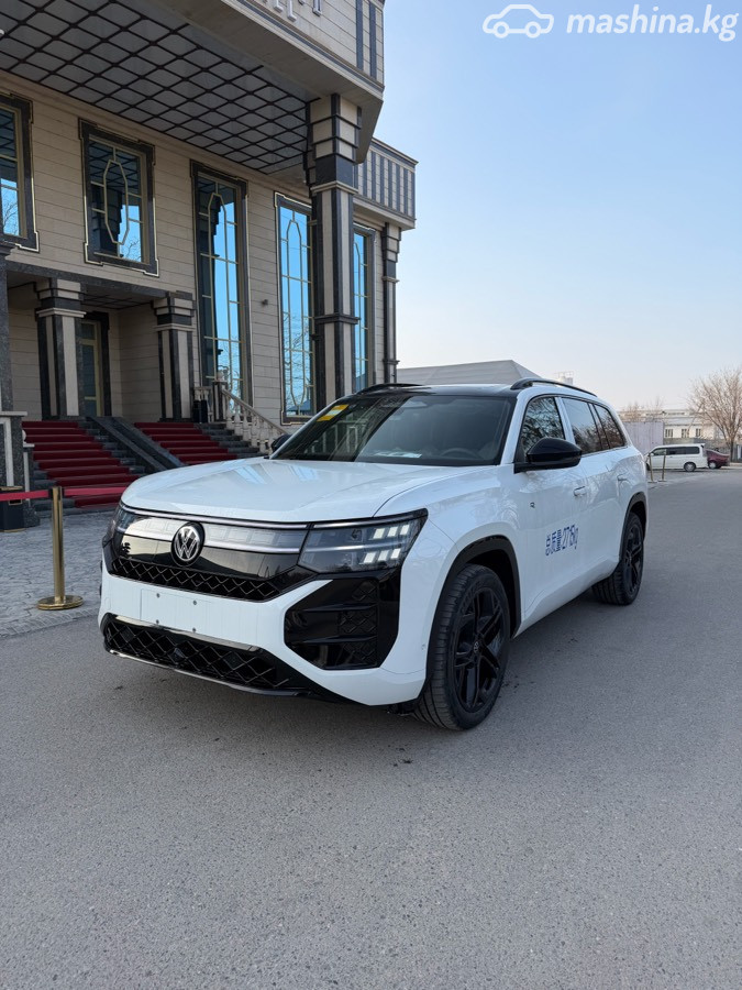 Слайд #8