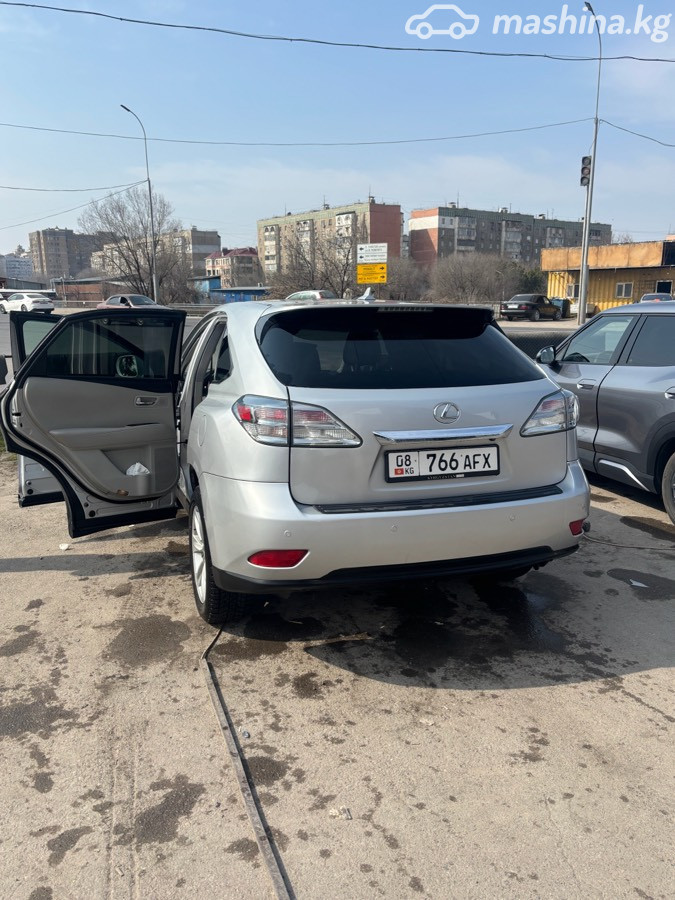 Слайд #9