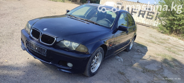 BMW 3 серии