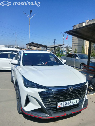 Changan X5 Plus