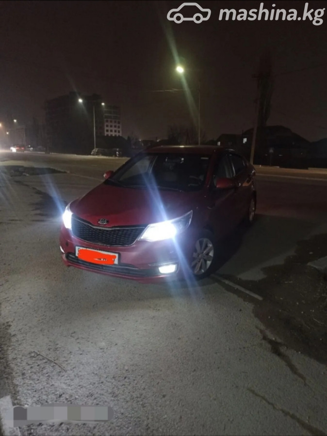 Слайд #19