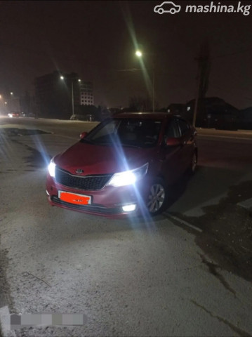 Слайд #8