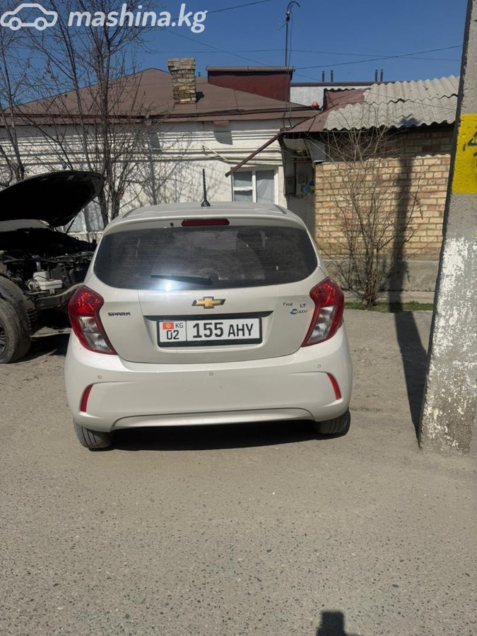 Слайд #6