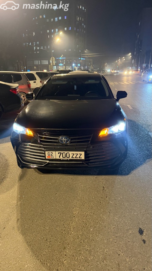 Слайд #8