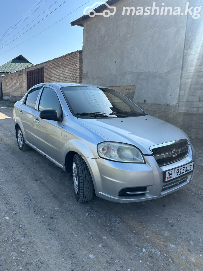 Слайд #10