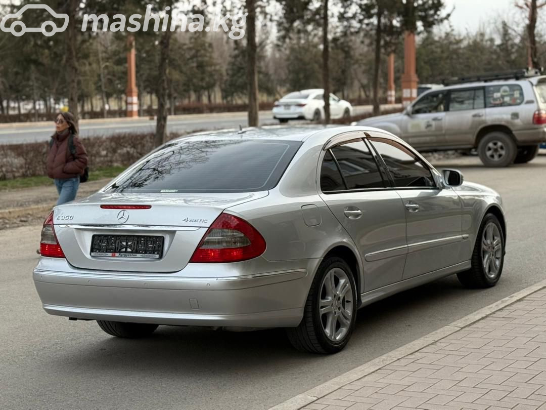 Слайд #11