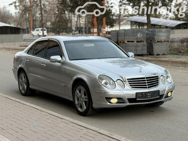 Слайд #8