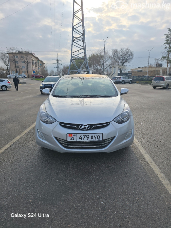 Слайд #12