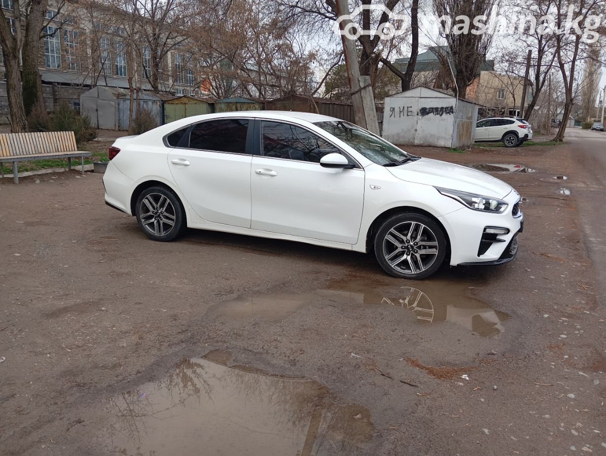 Слайд #17