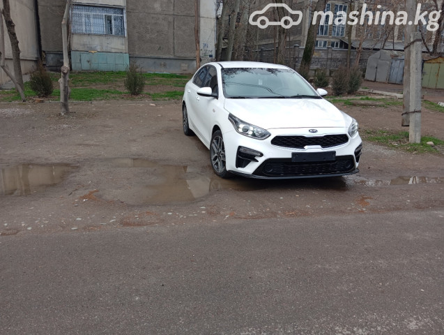 Слайд #6