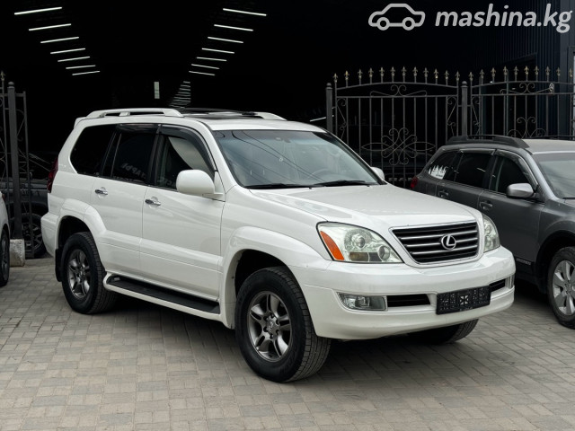 Lexus GX