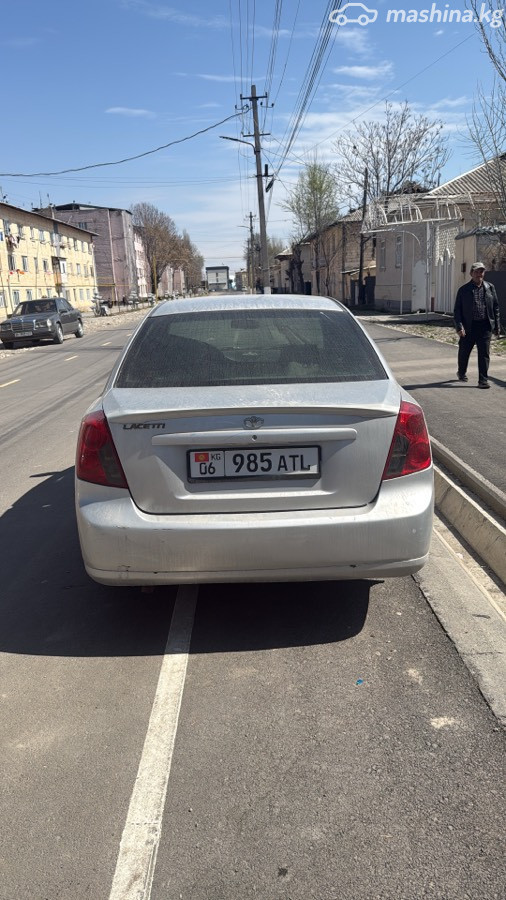Слайд #13