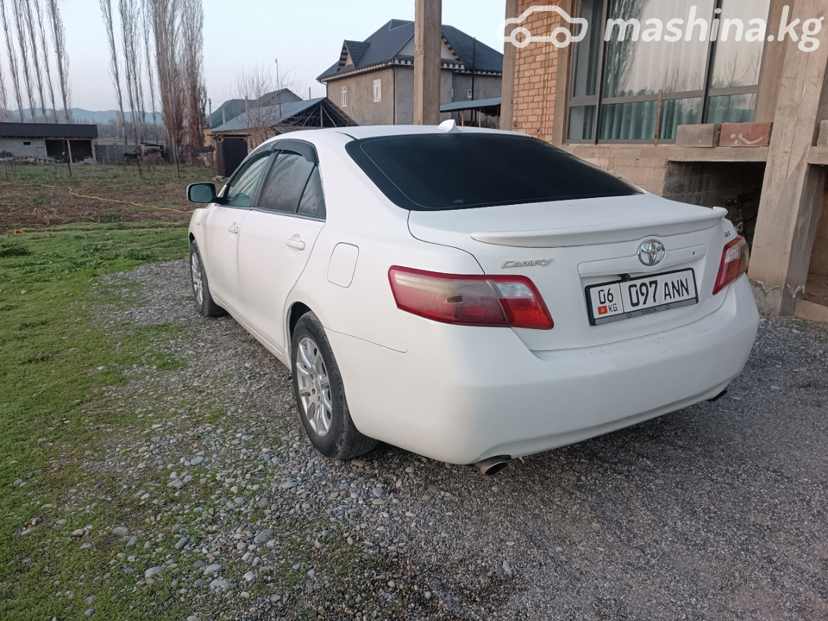 Слайд #14