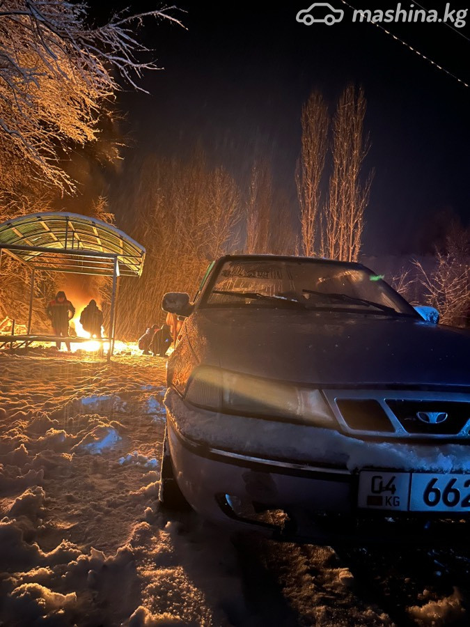 Слайд #9
