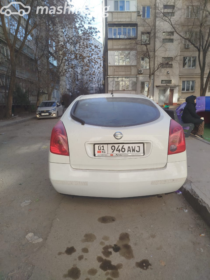 Слайд #15