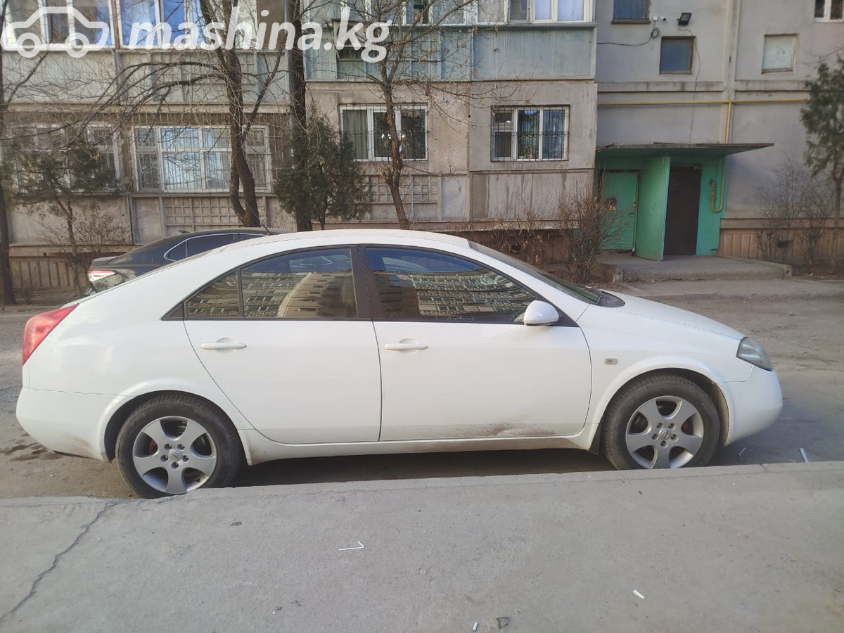 Слайд #16