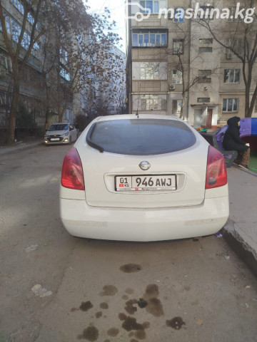 Слайд #7