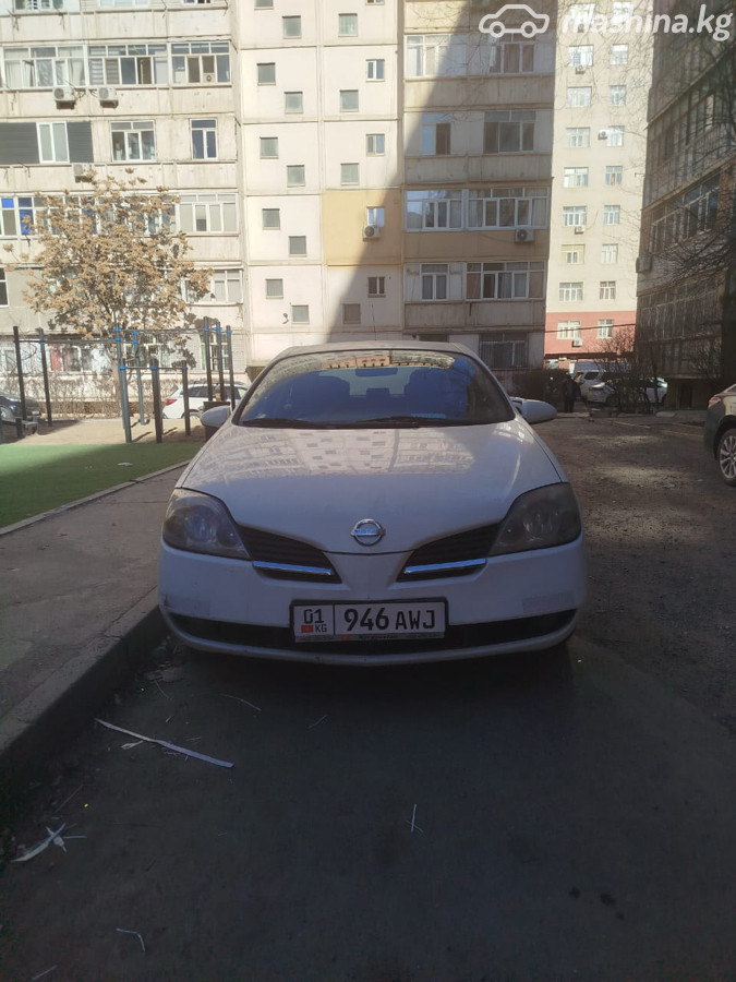 Слайд #9