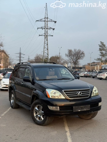 Lexus GX
