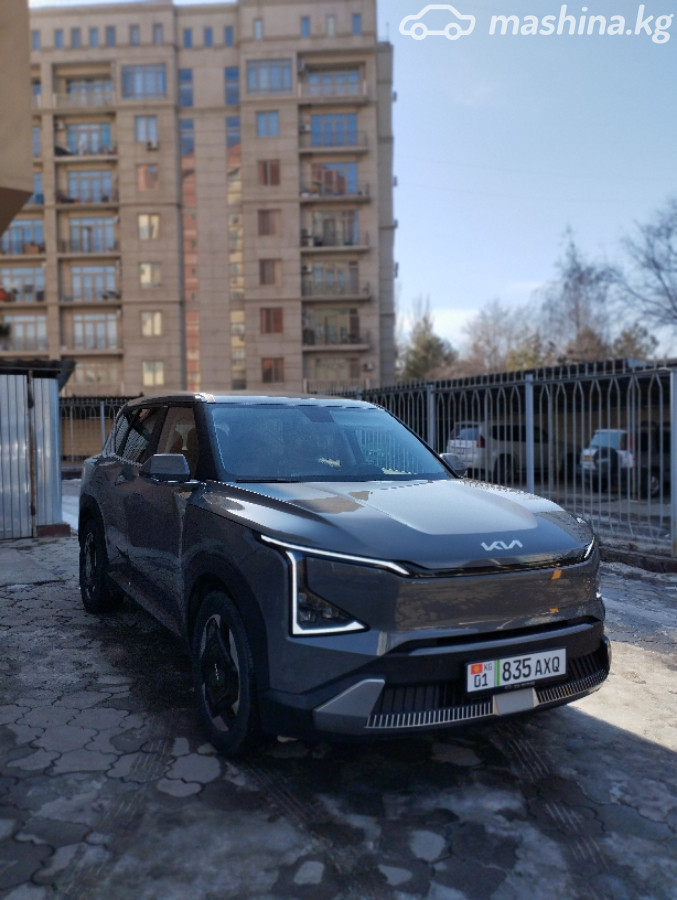 Слайд #8