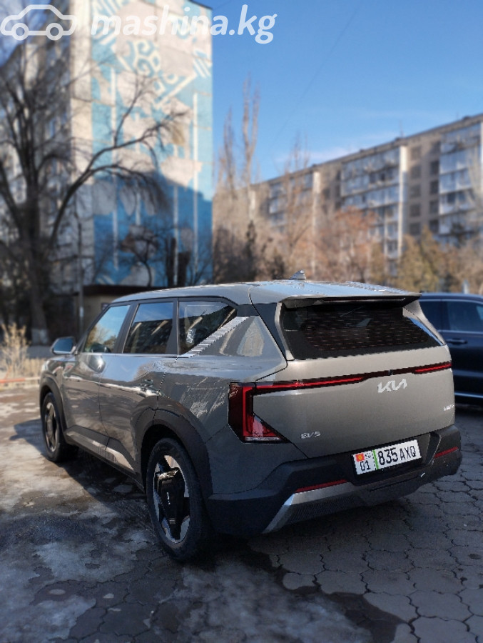 Слайд #9