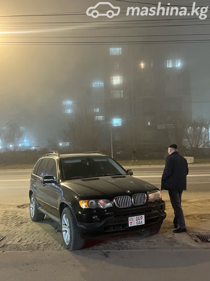 Слайд #17