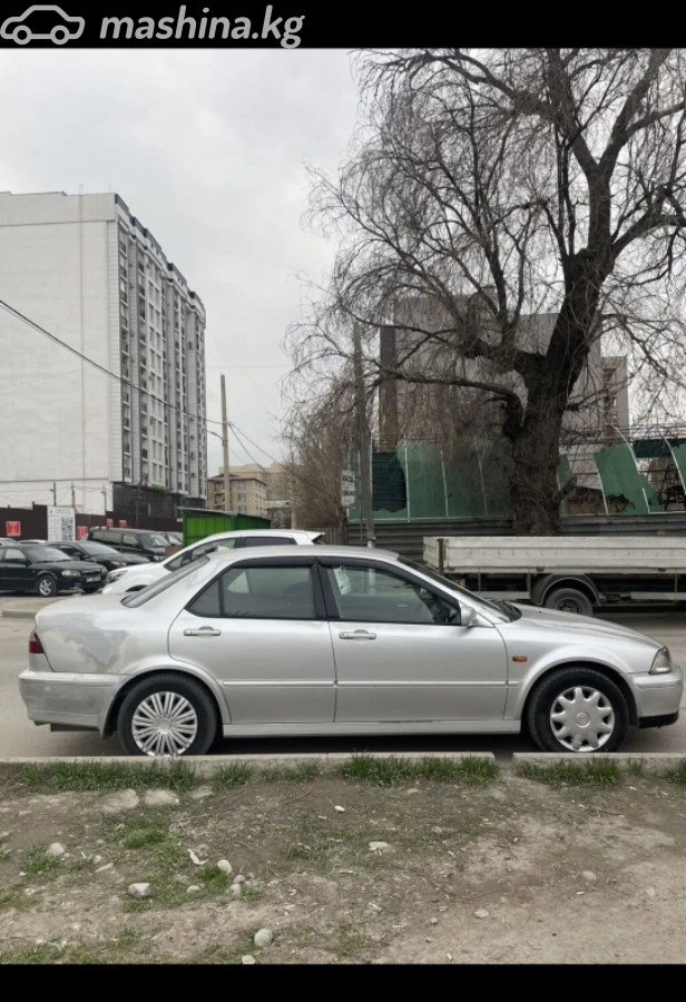 Слайд #12