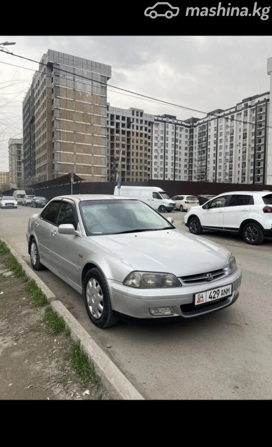 Слайд #10