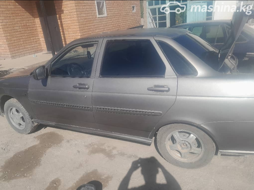 Слайд #8