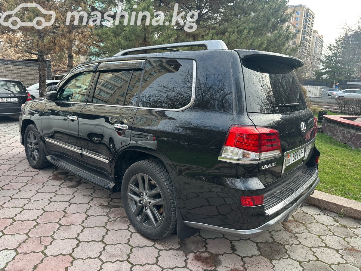 Слайд #9