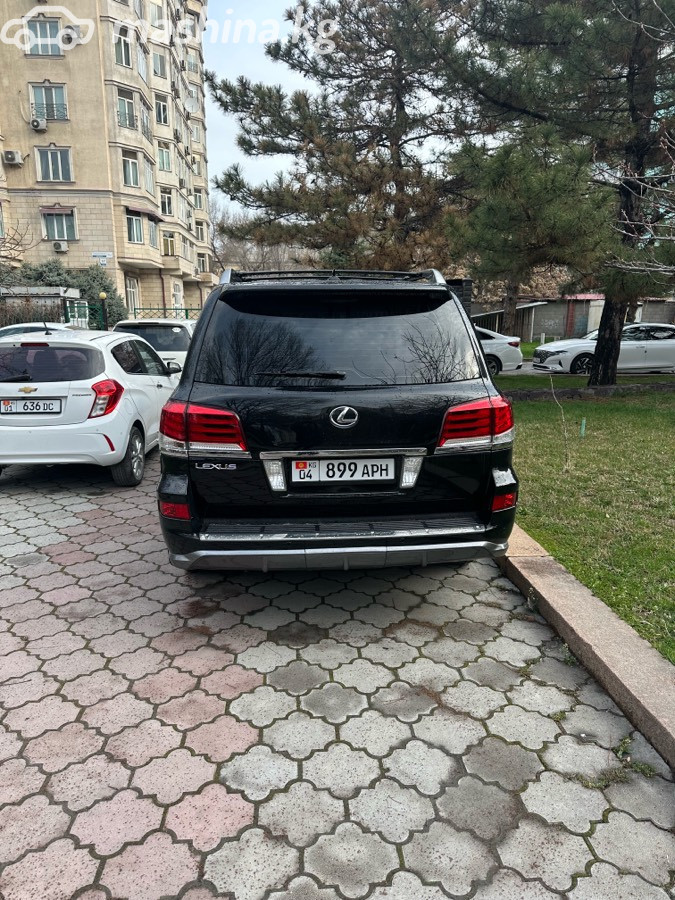 Слайд #10