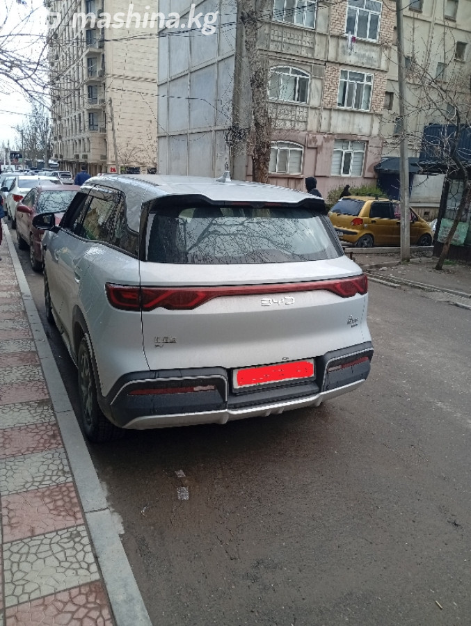 Слайд #11