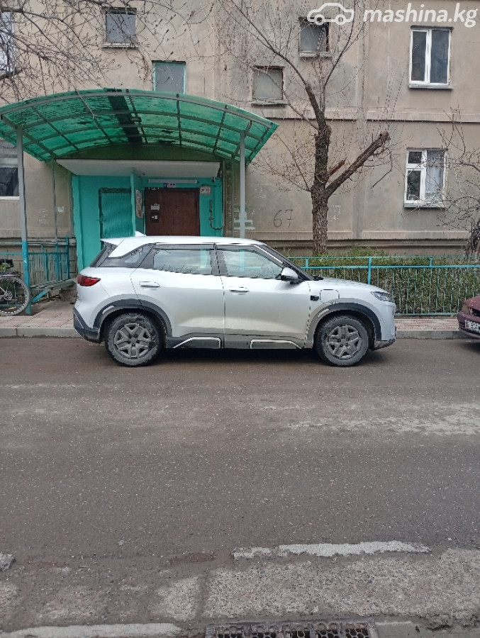 Слайд #12