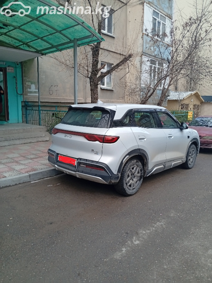 Слайд #9