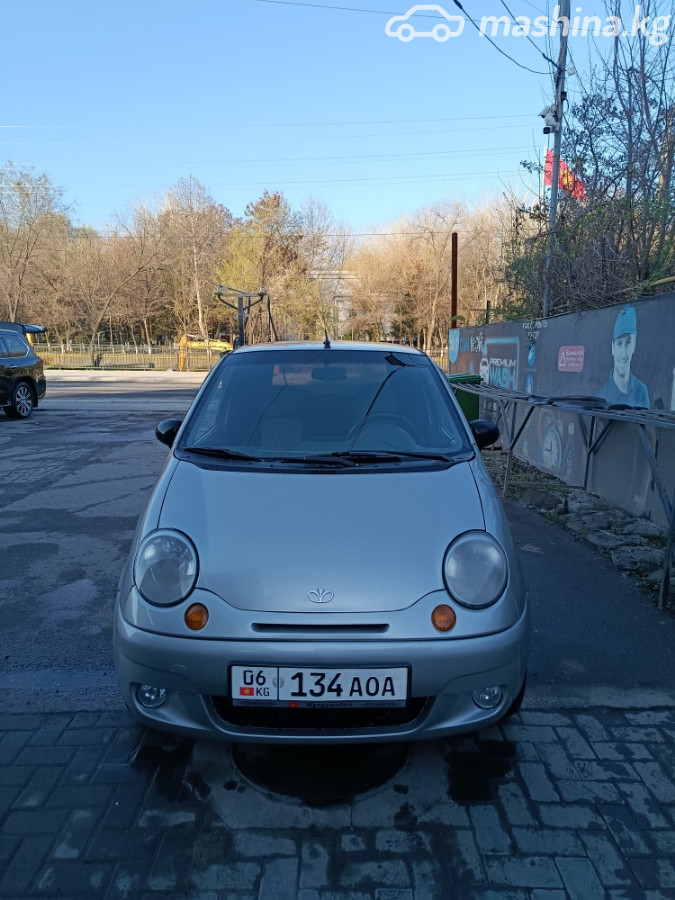 Слайд #7