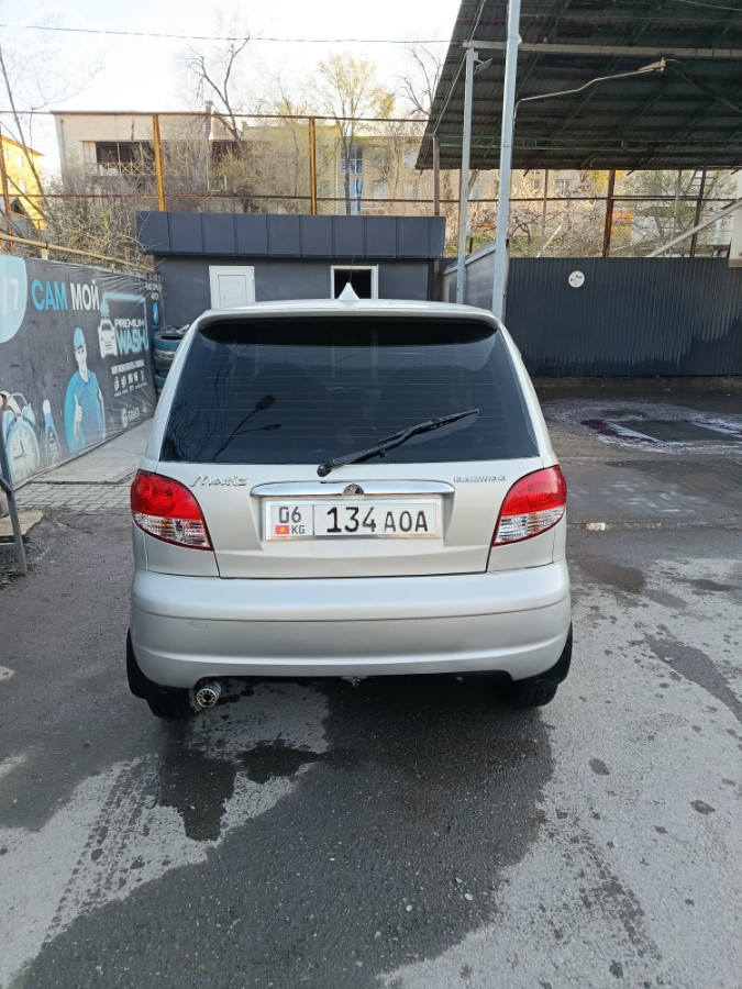 Слайд #9
