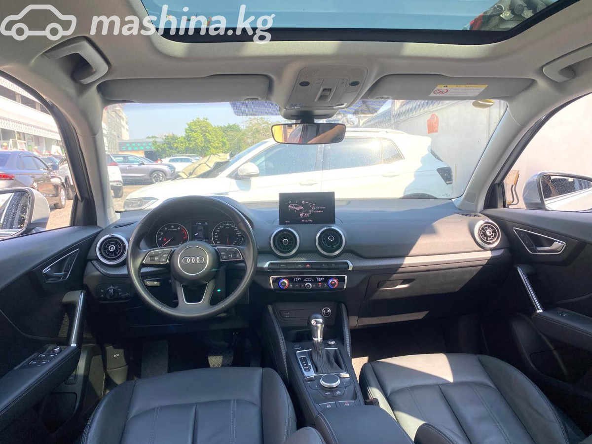Слайд #10