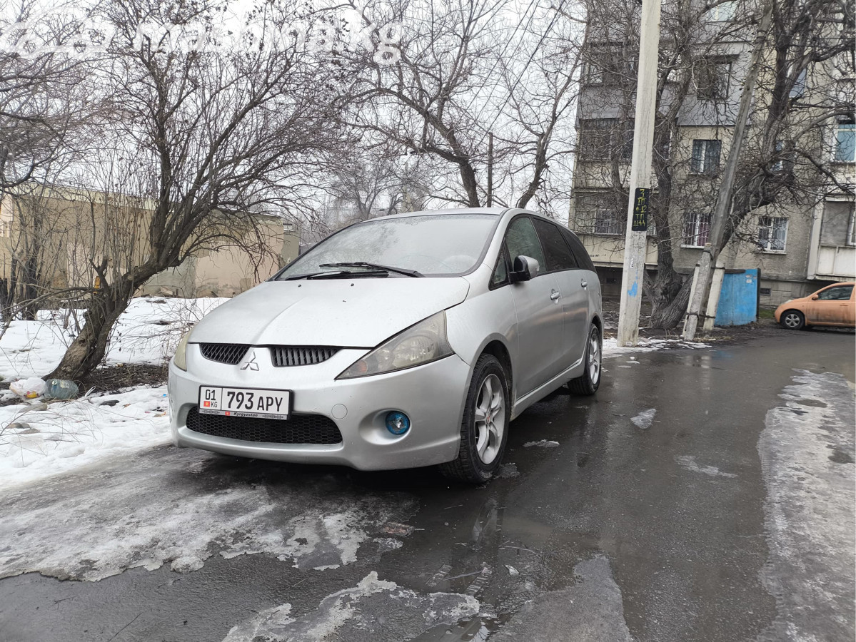 Слайд #10