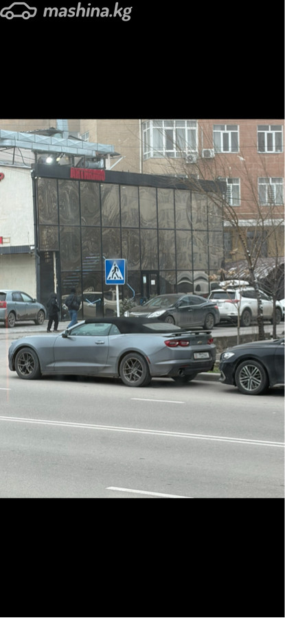 Слайд #7